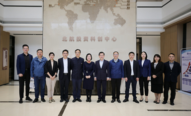 深圳坪山區(qū)政協(xié)黨組書記管連秀一行到多彩硅谷（深圳）調(diào)研