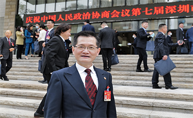 多彩集團(tuán)董事長(zhǎng)夏煒參加深圳市兩會(huì)