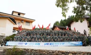 賡續紅色血脈，續寫多彩華章——2024多彩集團&北航投資團建活動圓滿舉辦！