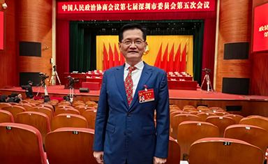多彩集團董事長夏煒參加深圳“兩會”并提案建言：積極提供場景 奮力打造高層樓宇消防無人機全球標桿
